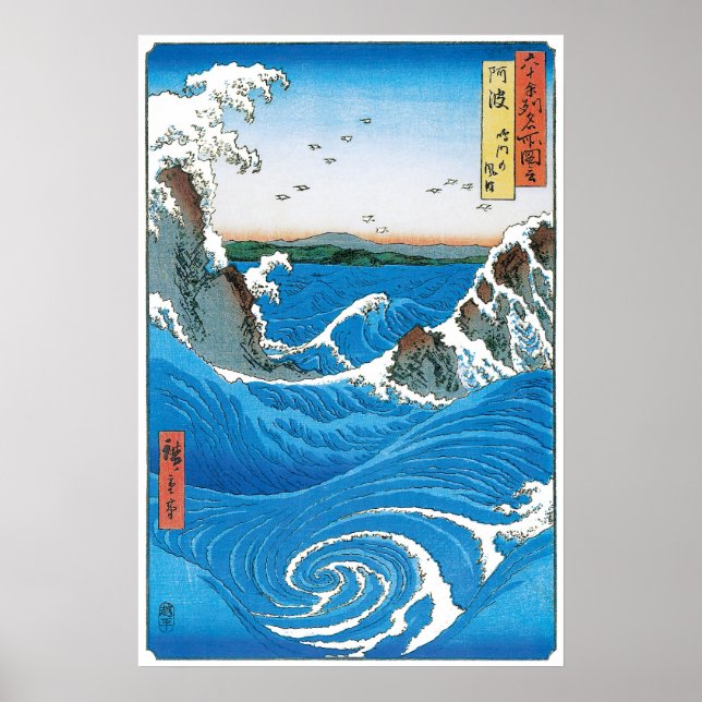 Awa Province, Naruto Whirlpools av Ando Hiroshige Poster (Framsidan)