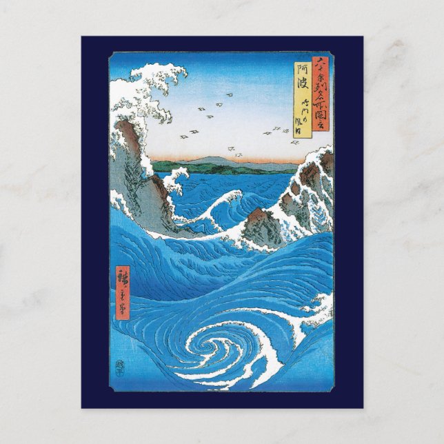 Awa Province, Naruto Whirlpools av Ando Hiroshige Vykort (Framsida)