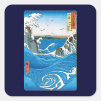 Awa-provinsen, Naruto-virvlarna av Ando Hiroshige