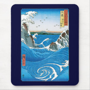 Awa provinsen, Naruto-virvlarna av Ando Hiroshige Musmatta