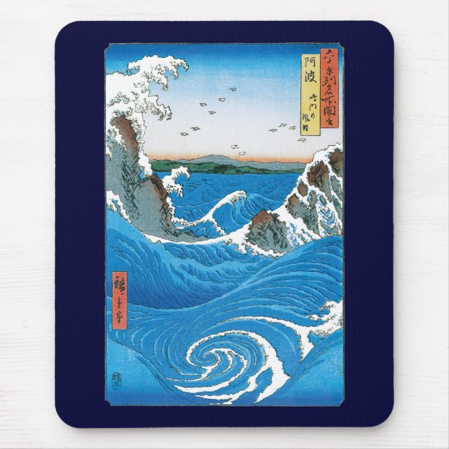 Awa provinsen, Naruto-virvlarna av Ando Hiroshige Musmatta (Framsidan)