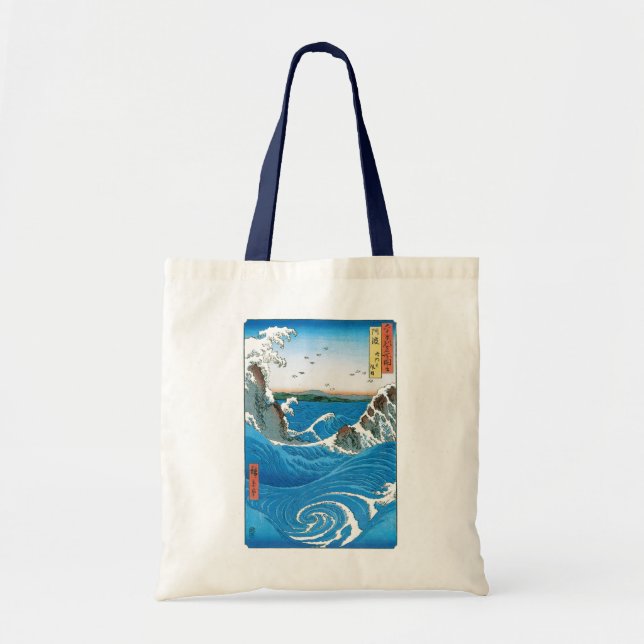 Awa provinsen, Naruto-virvlarna av Ando Hiroshige Tygkasse (Framsidan)
