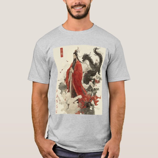 Awaken the Myth: Pangu-Inspired China Artwork T Shirt (Framsida)