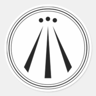 Awen (Plain) Runt Klistermärke