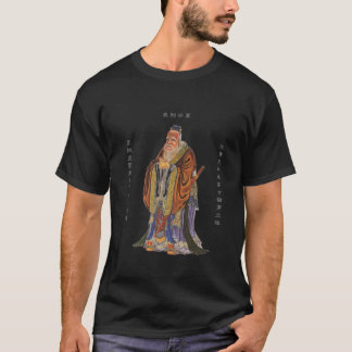 awesomness t-shirt