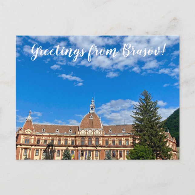 aWorld2Celebrate: Hälsningar från Brasov! Vykort (Framsida)