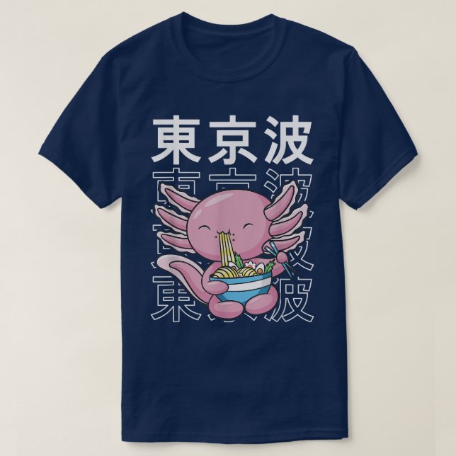 Axolotl Eat Ramen Milk Kawaii Aesthetic Kids Teen  T Shirt (Design framsida)