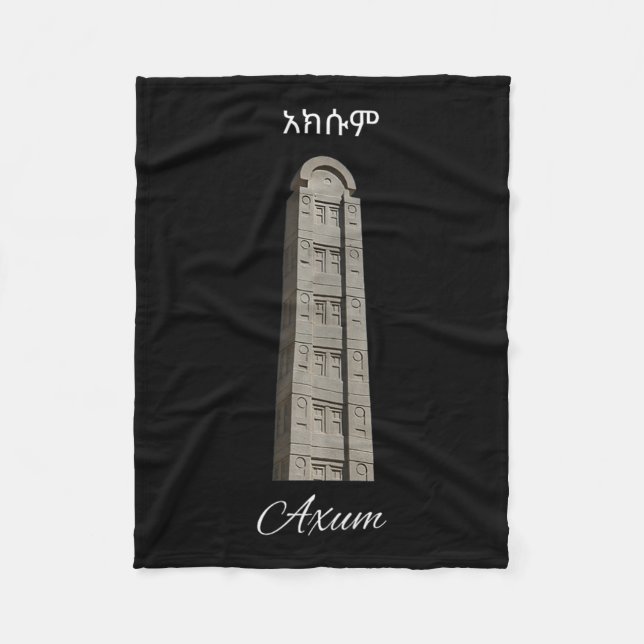 Axum Sten hewn Monuments Souvenir - Ancient Ethiop Fleecefilt (Framsidan)