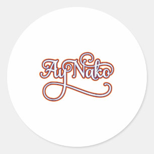 Ay Nako Shirt Filipino Rolig tröja Filippinerna Pi Runt Klistermärke