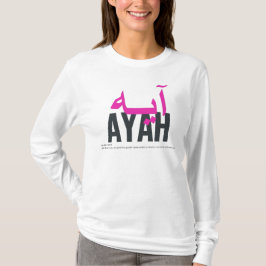 Ayah Namn Meaning and Pronunciation T Shirt