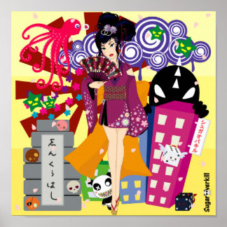 Ayaka i Harajuku Town Poster
