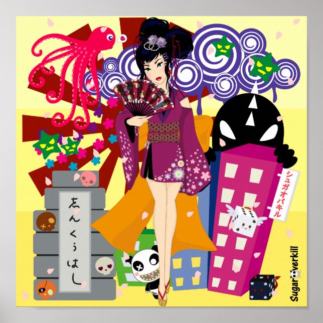 Ayaka i Harajuku Town Poster (Framsidan)