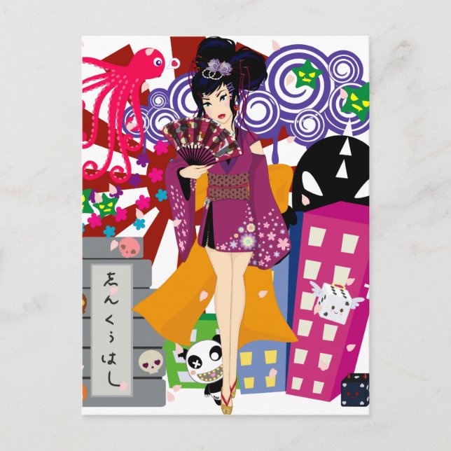 Ayaka i Harajuku Town Vykort (Framsida)