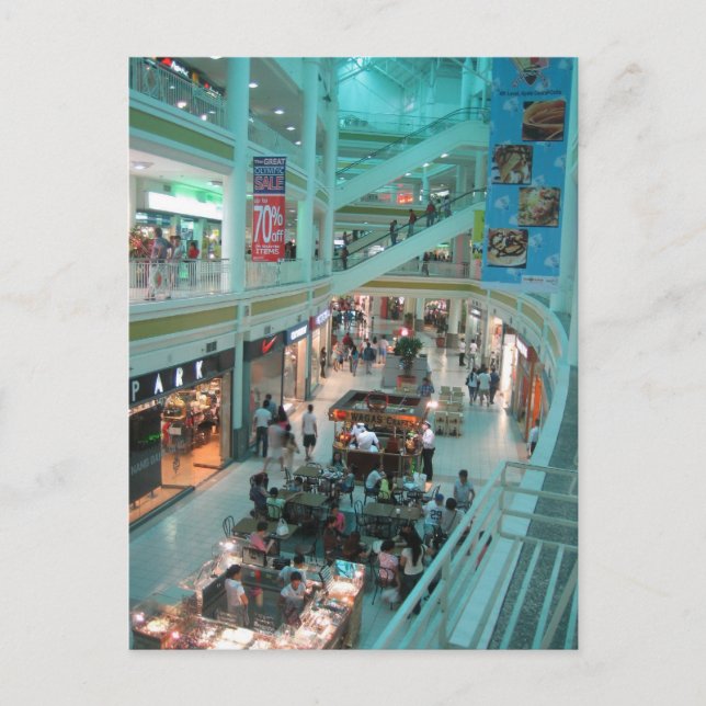 Ayala Vykort (Framsida)