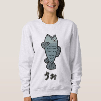 Ayase Momo Sweatshirt T Shirt