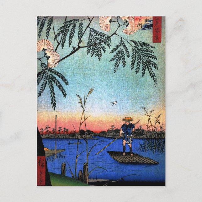 Ayasfloden och Kanegafuchi (綾 瀬 川 鐘 か 淵) Vykort (Framsida)