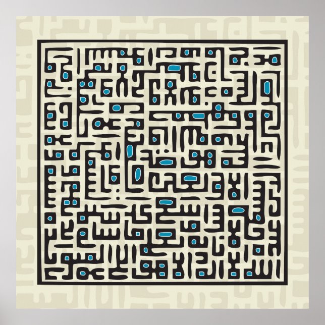 Ayat Al Kursi - Blue Poster (Framsidan)