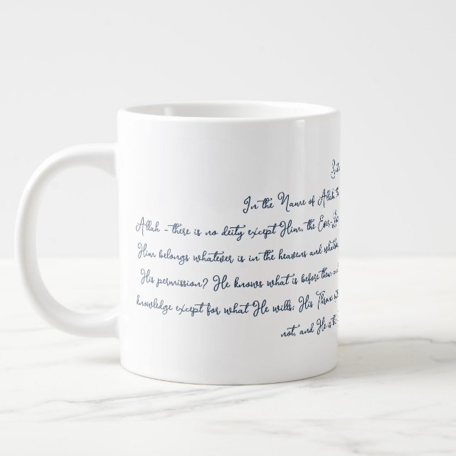 Ayat al-Kursi Jumbo Mugg (Vänster)
