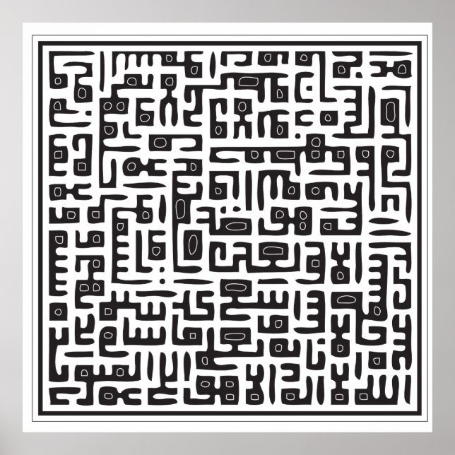 Ayat Al Kursi Poster (Framsidan)