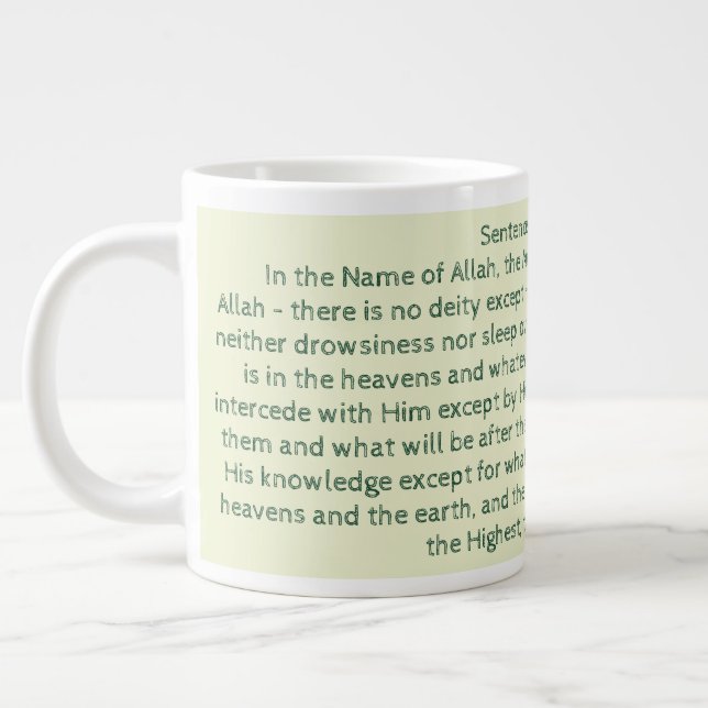 Ayat Ul Kursi Jumbo Mugg (Vänster)