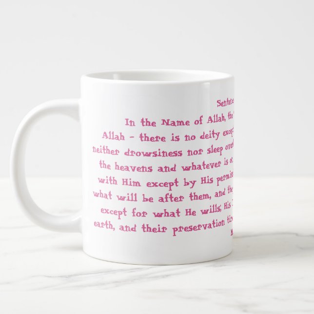 Ayat Ul Kursi Jumbo Mugg (Vänster)