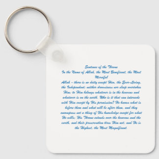 Ayat Ul Kursi  Nyckelring