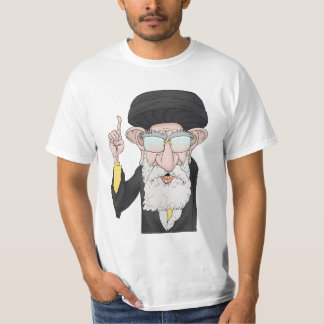 Ayatollah Khamenei Cute T Shirt