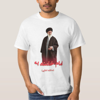 Ayatollas högste ledare i Iran T Shirt