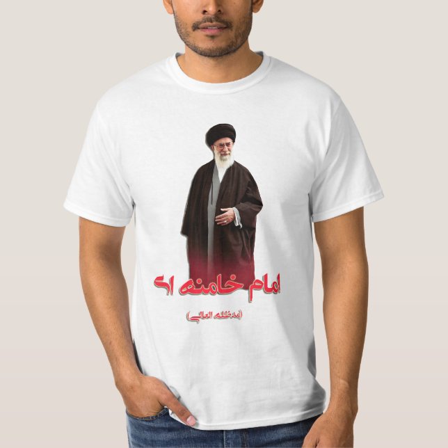 Ayatollas högste ledare i Iran T Shirt (Framsida)