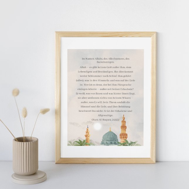 Ayatul Kursi German Translation Poster Quran 2:255 (Skapare uppladdad)