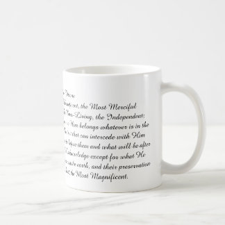 Ayatul Kursi Kaffemugg