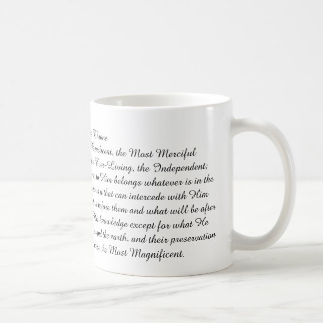 Ayatul Kursi Kaffemugg (Höger)