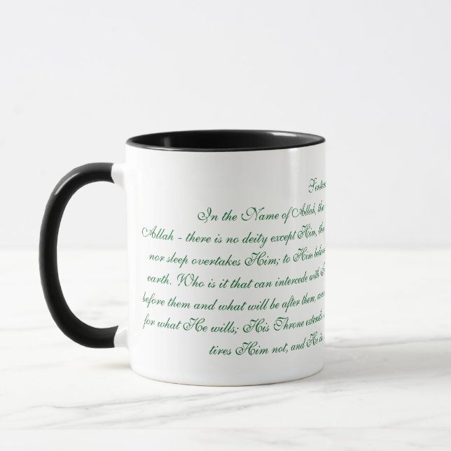Ayatul Kursi kaffemugge Mugg (Vänster)