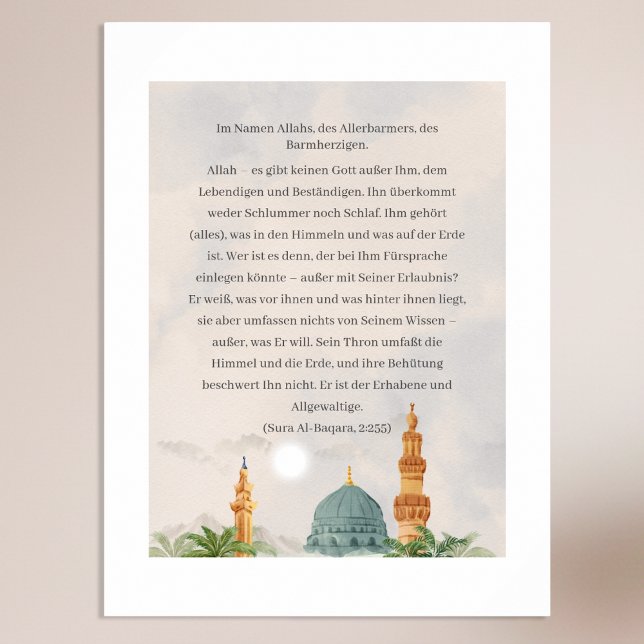 Ayatul Kursi tysk översättning affisch Koranen 2:2 (Skapare uppladdad)