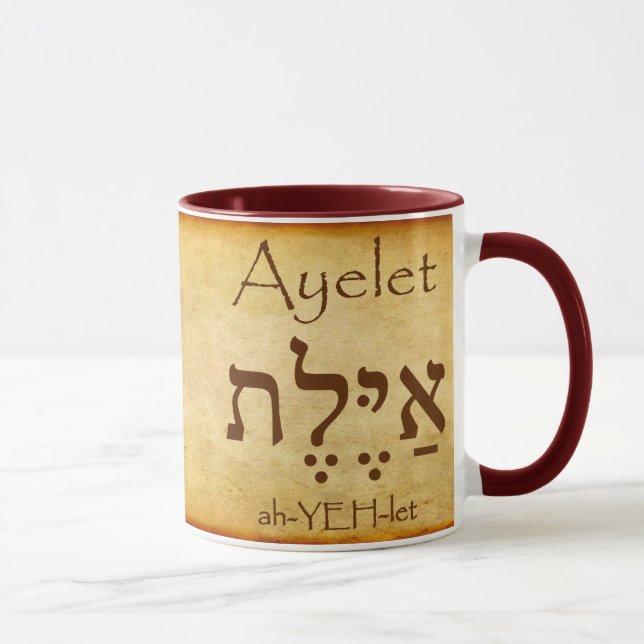 Ayelet Hebrew Namn Mugg (Höger)