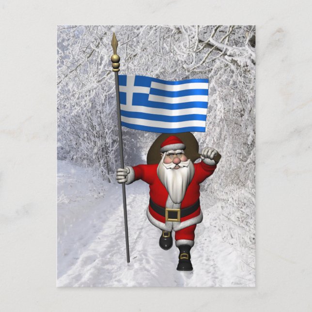 Ayios Vassileios besöker Grekland Vykort (Framsida)