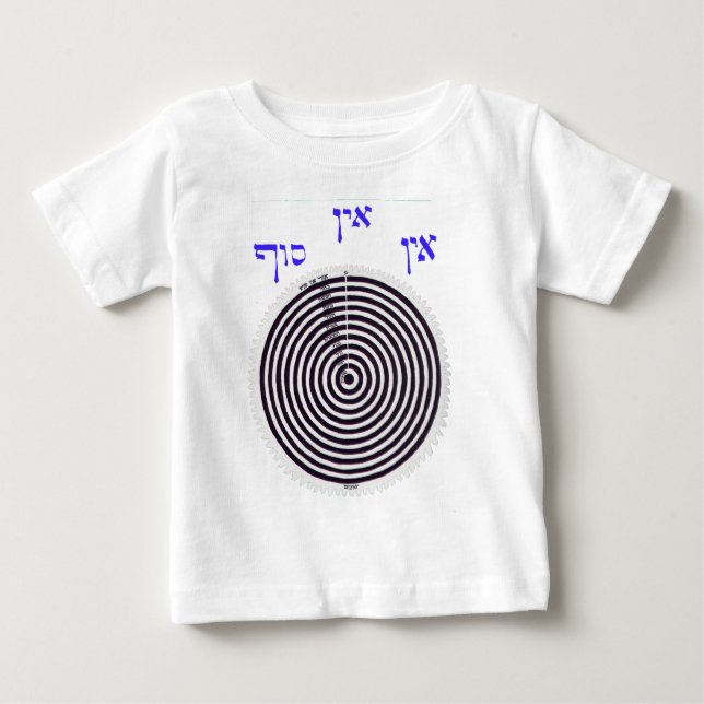 AYN-SOF TEE (Framsida)