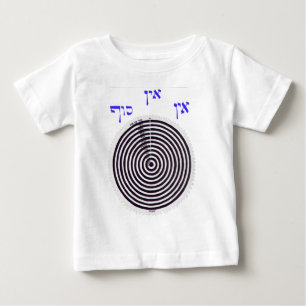 AYN-SOF TEE SHIRT