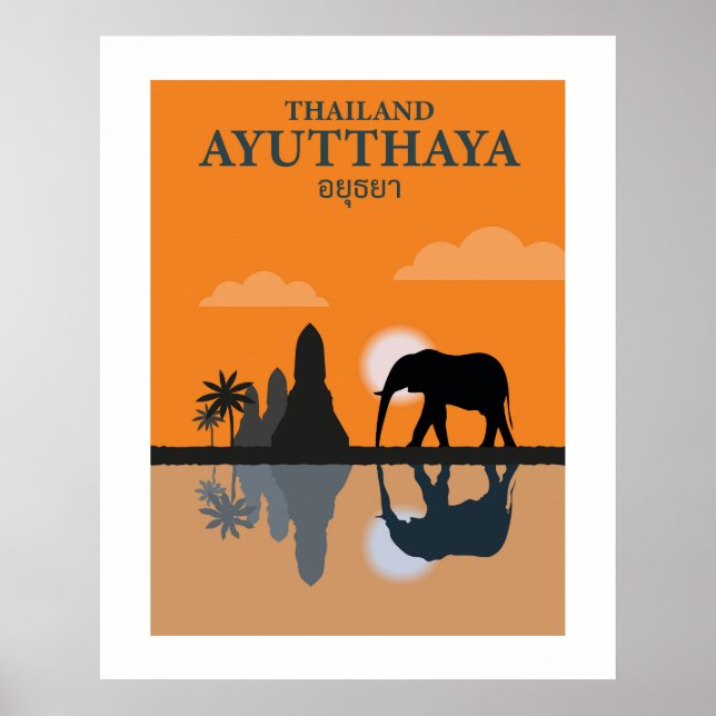 Ayutthaya Retro Travel Wall Art Poster (Framsidan)