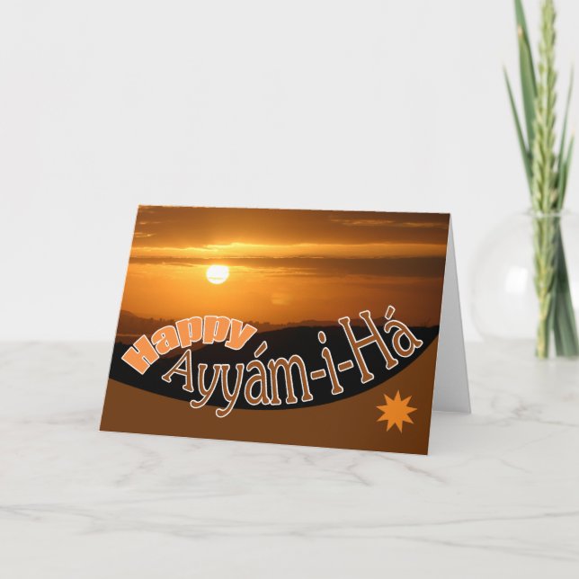 Ayyám-i-Há-kort Kort (Framsida)