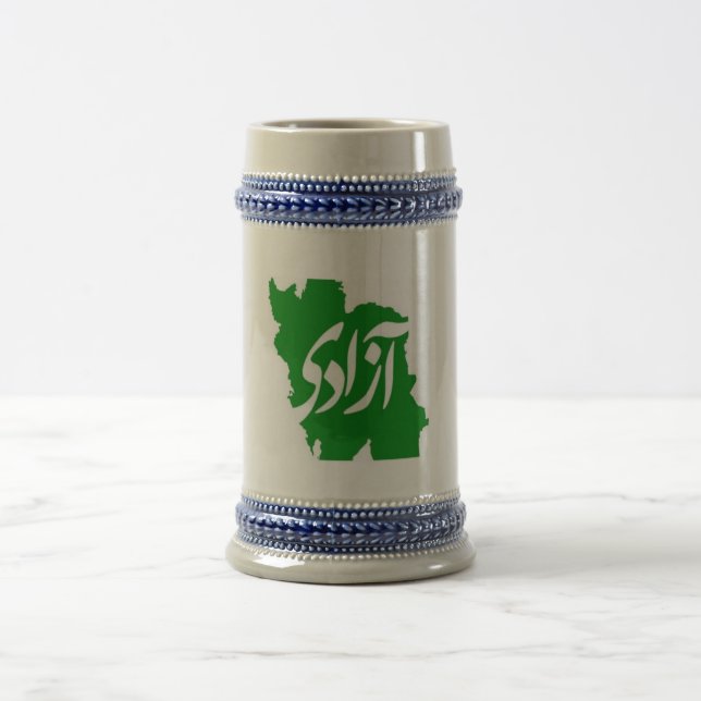 Azadi (Frihet) Karta i Iran Stein Mugg (Center)