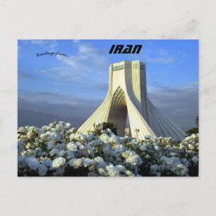 Azadi Torn Tehran Iran Vykort