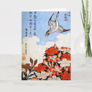 Azaleas och Sparrow, Katsushika Hokusai Kort