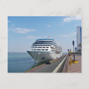 Azamara Quest Vykort