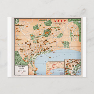 Azerbajdzjan Baku Vykort