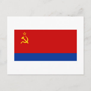 Azerbajdzjan SSR Flagga Vykort