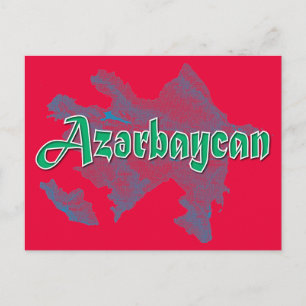 Azerbajdzjan Vykort
