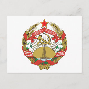 Azerbajdzjans SSR-Jacka av Arm Vykort