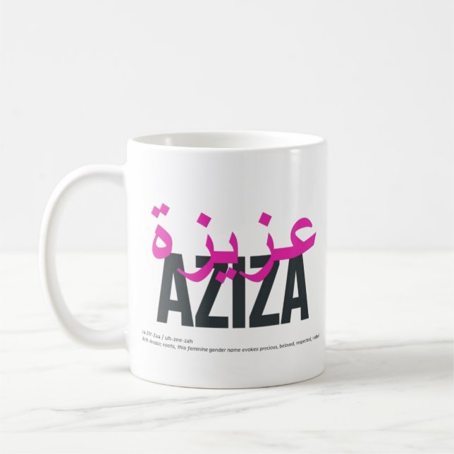 Aziza Namn Betydelse och Uttal Kaffemugg (Vänster)