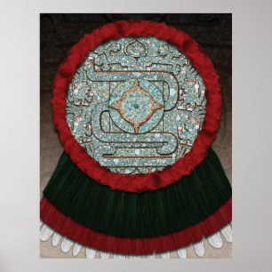 Aztec Mosaic Poster